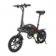 Электровелосипед Kugoo Kirin V1, Black